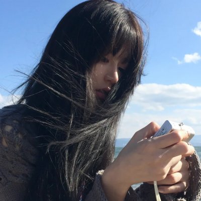 爱吧